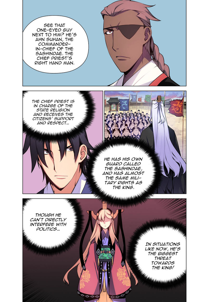 Chongsa Chapter 26 Page 10