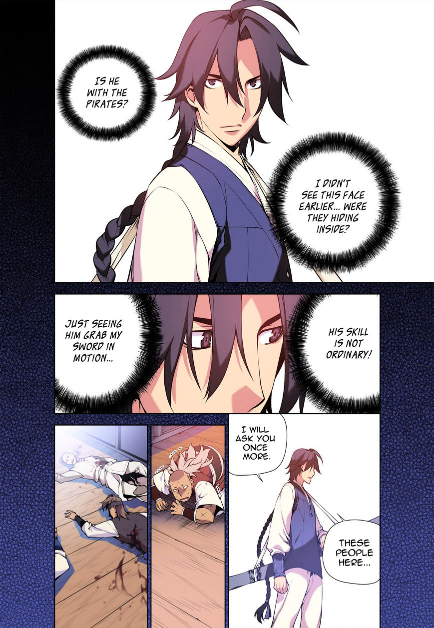 Chongsa Chapter 3 Page 4