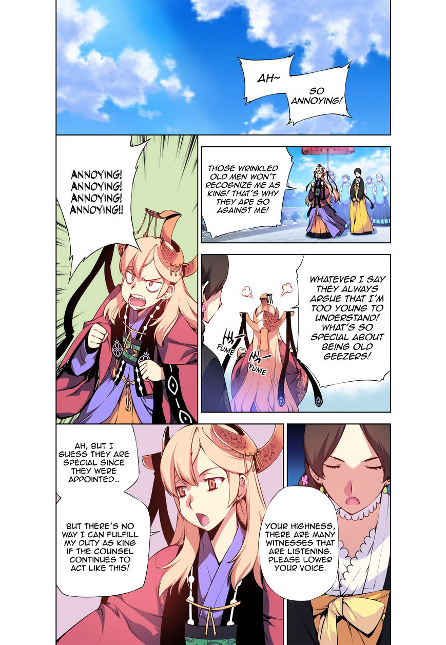 Chongsa Chapter 5 Page 12