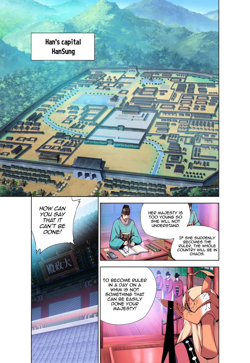 Chongsa Chapter 5 Page 3