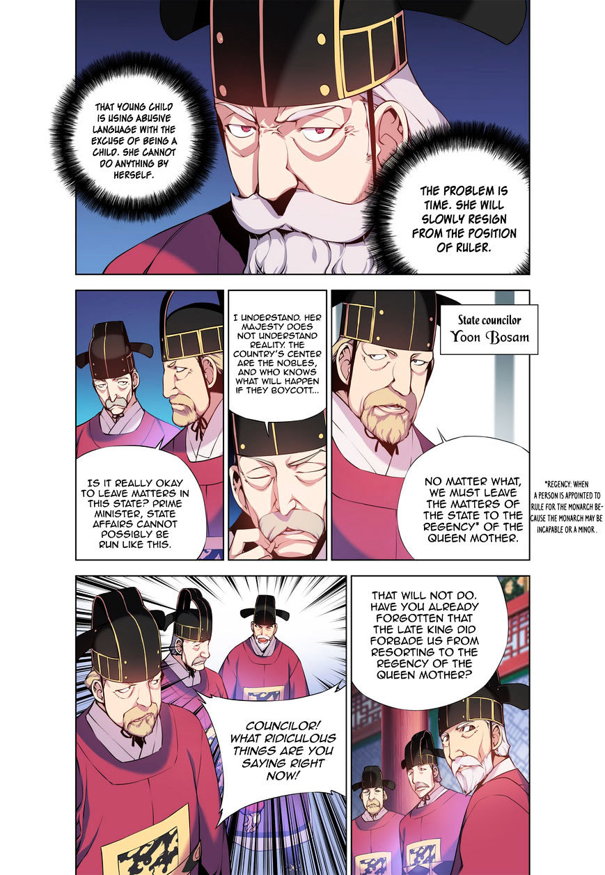 Chongsa Chapter 5 Page 7