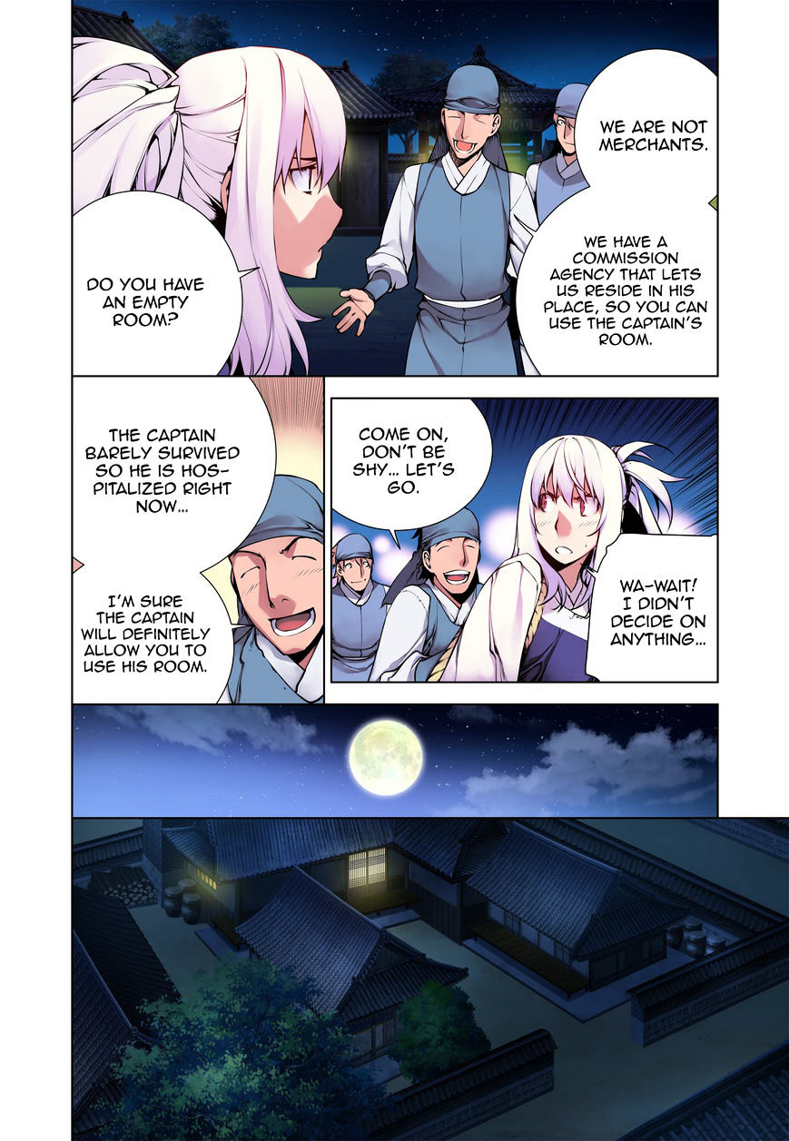 Chongsa Chapter 7 Page 6