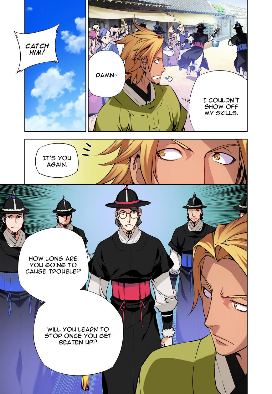 Chongsa Chapter 9 Page 7