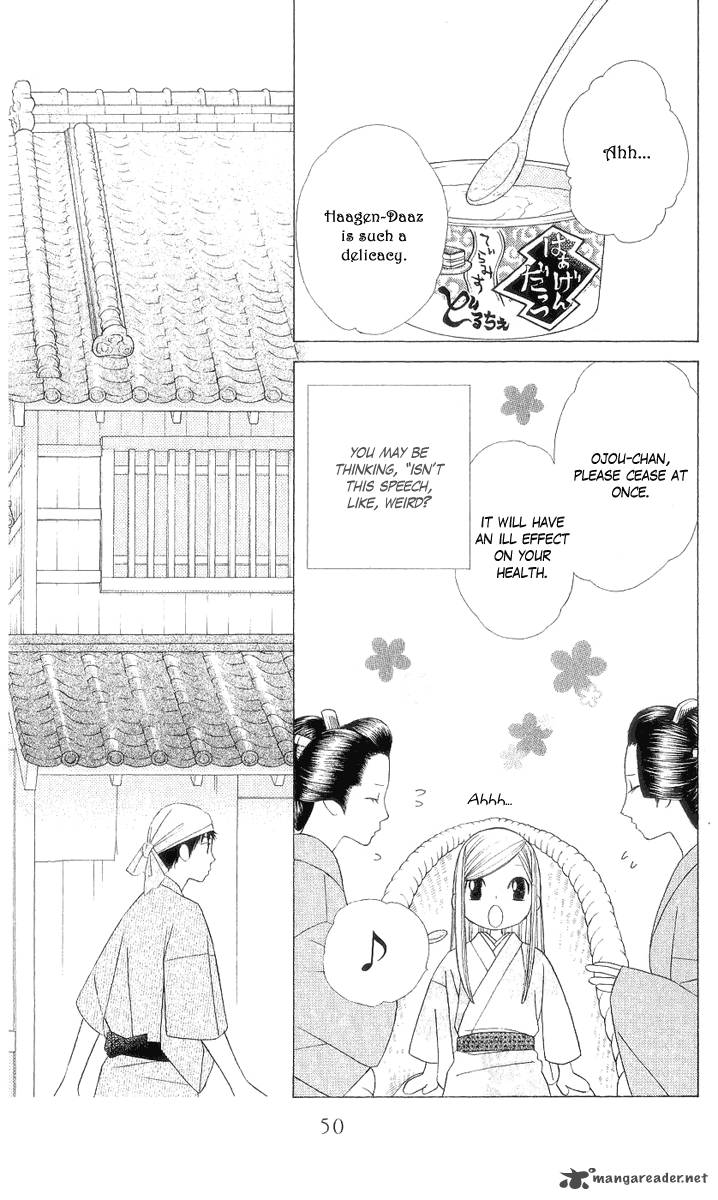 Chotto Edo Made Chapter 1 Page 44