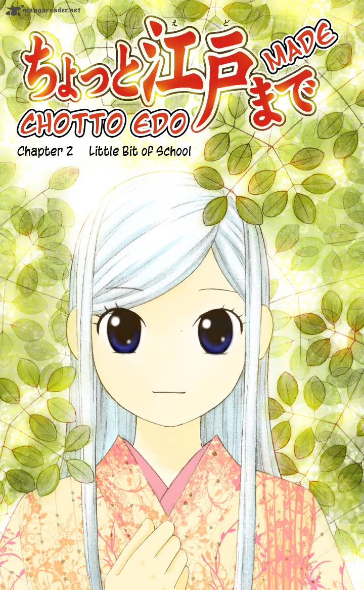 Chotto Edo Made Chapter 2 Page 2