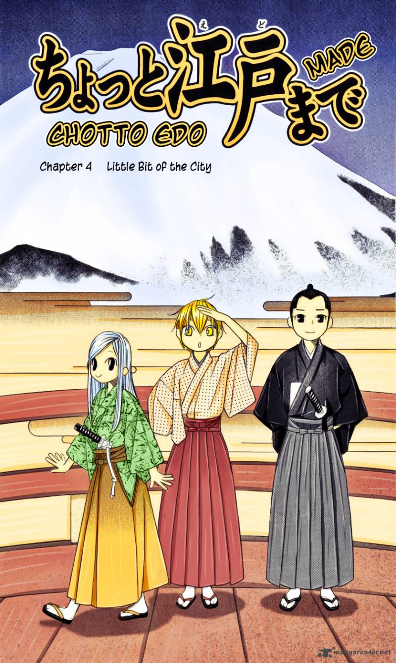 Chotto Edo Made Chapter 4 Page 2