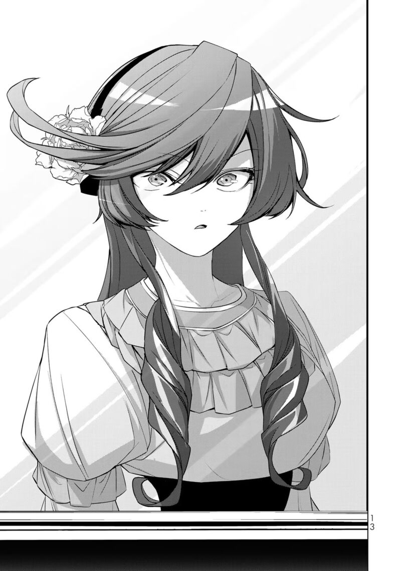 Choudokyuu Cheat Akuyaku Reijou No Karei Naru Fukushuutan Chapter 1 Page 12