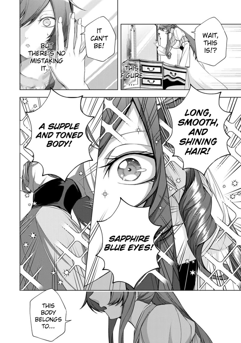 Choudokyuu Cheat Akuyaku Reijou No Karei Naru Fukushuutan Chapter 1 Page 13
