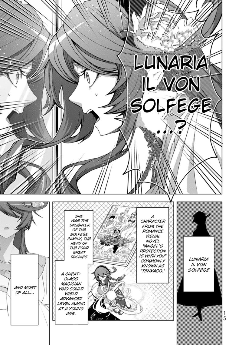 Choudokyuu Cheat Akuyaku Reijou No Karei Naru Fukushuutan Chapter 1 Page 14