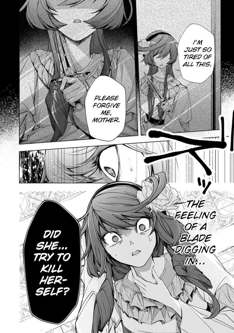 Choudokyuu Cheat Akuyaku Reijou No Karei Naru Fukushuutan Chapter 1 Page 19