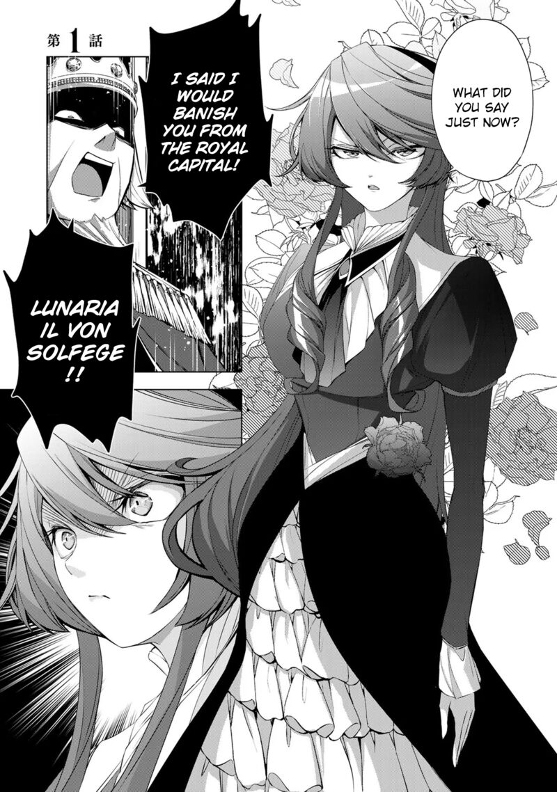 Choudokyuu Cheat Akuyaku Reijou No Karei Naru Fukushuutan Chapter 1 Page 2