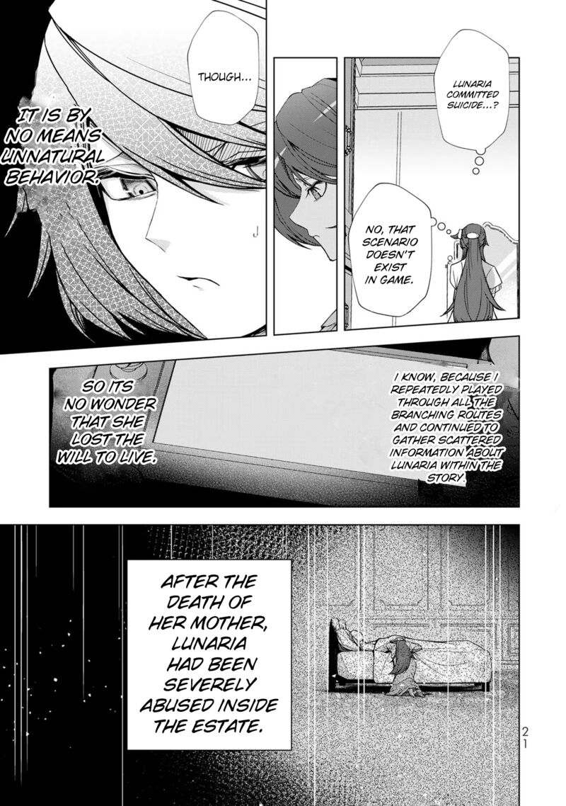 Choudokyuu Cheat Akuyaku Reijou No Karei Naru Fukushuutan Chapter 1 Page 20