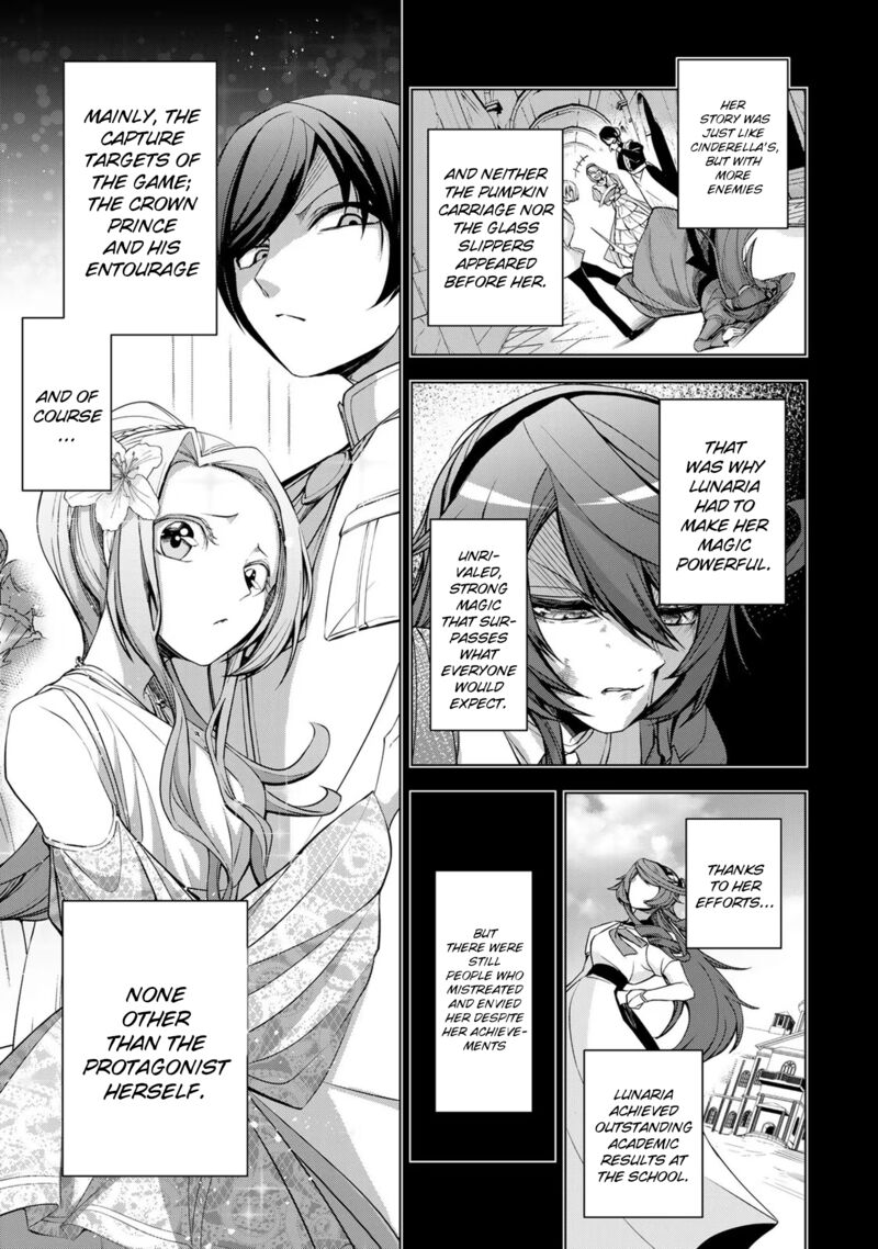 Choudokyuu Cheat Akuyaku Reijou No Karei Naru Fukushuutan Chapter 1 Page 22