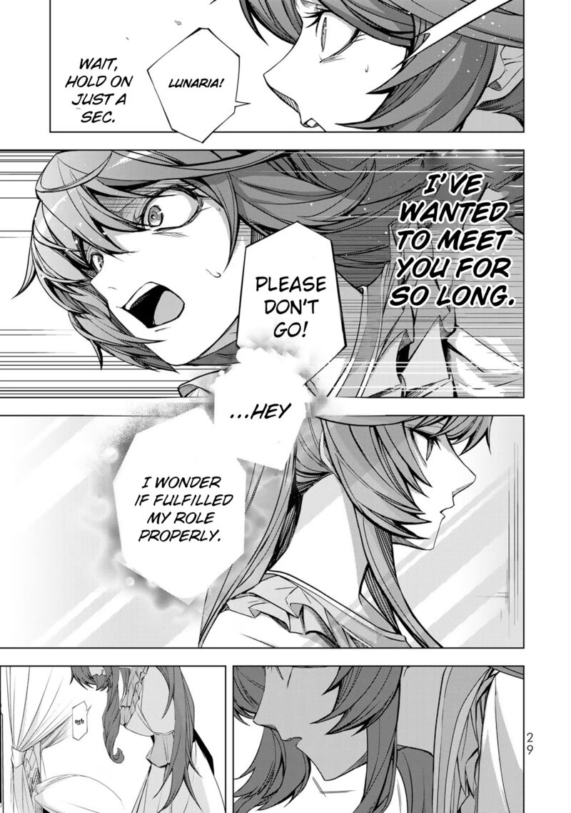 Choudokyuu Cheat Akuyaku Reijou No Karei Naru Fukushuutan Chapter 1 Page 28