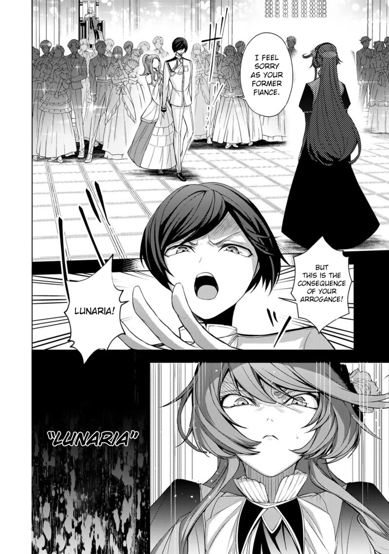 Choudokyuu Cheat Akuyaku Reijou No Karei Naru Fukushuutan Chapter 1 Page 3