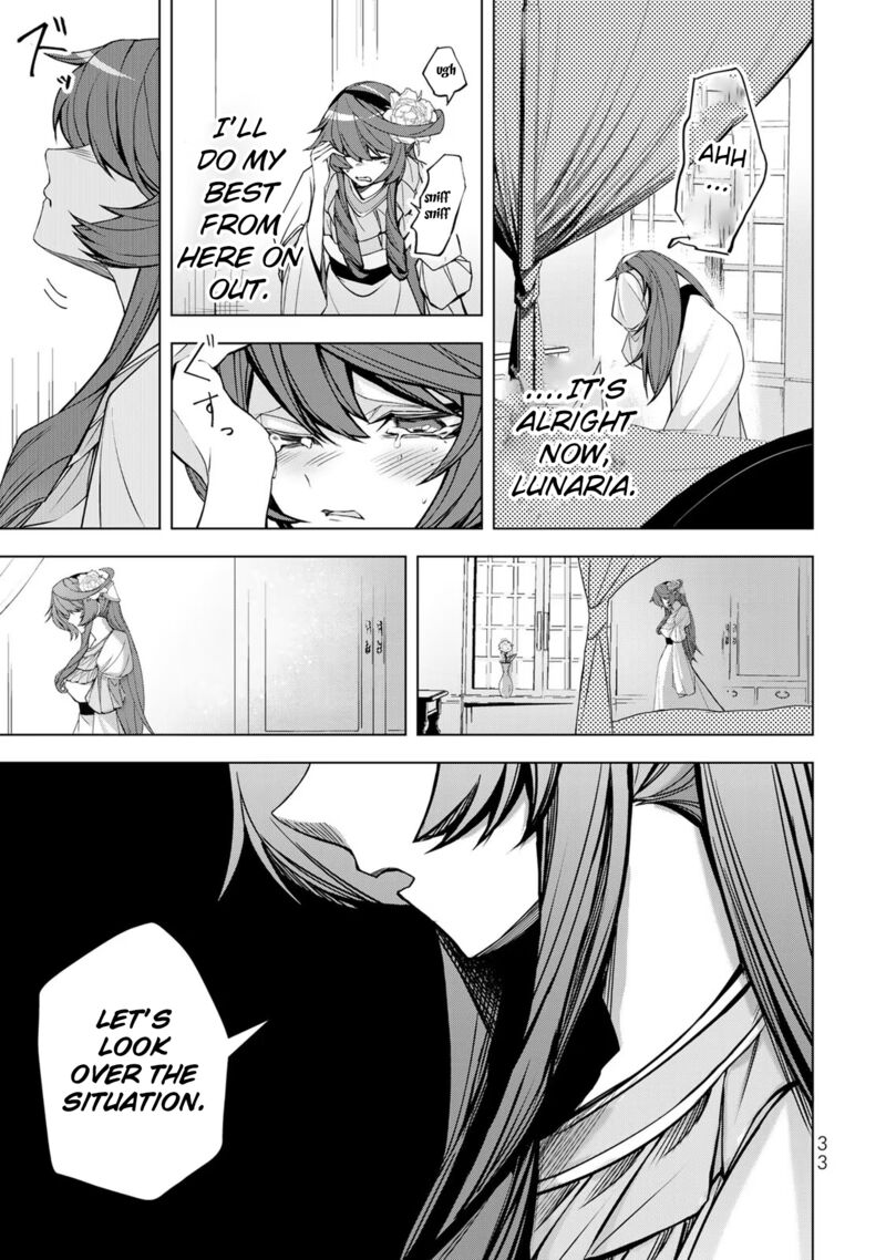 Choudokyuu Cheat Akuyaku Reijou No Karei Naru Fukushuutan Chapter 1 Page 32