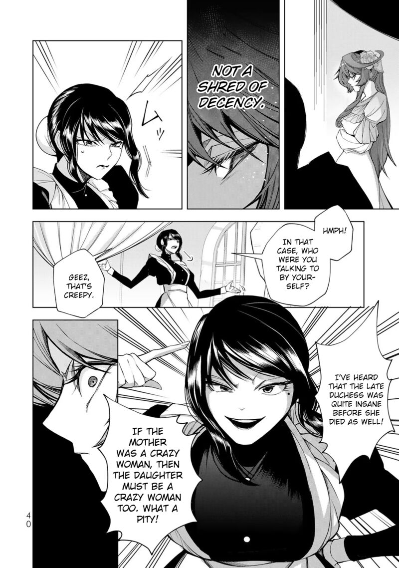 Choudokyuu Cheat Akuyaku Reijou No Karei Naru Fukushuutan Chapter 1 Page 39