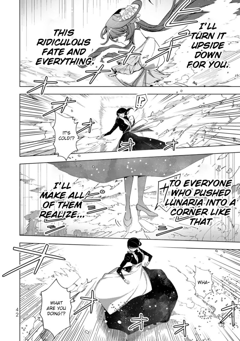 Choudokyuu Cheat Akuyaku Reijou No Karei Naru Fukushuutan Chapter 1 Page 41