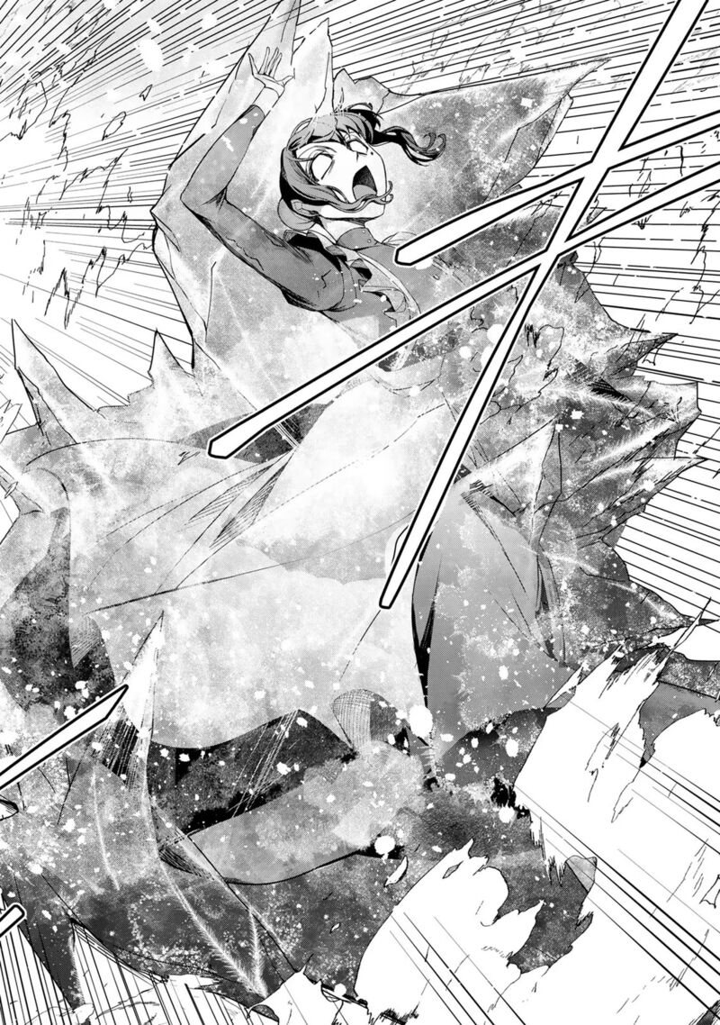Choudokyuu Cheat Akuyaku Reijou No Karei Naru Fukushuutan Chapter 1 Page 43
