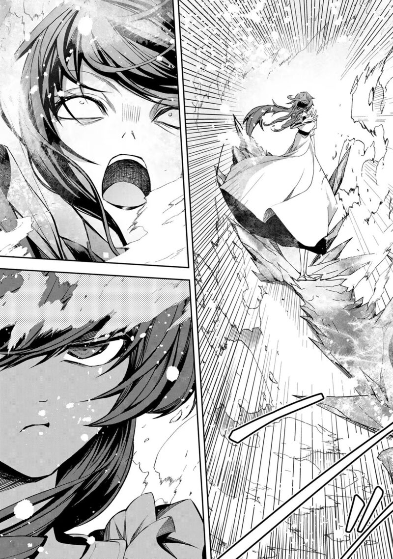 Choudokyuu Cheat Akuyaku Reijou No Karei Naru Fukushuutan Chapter 1 Page 44