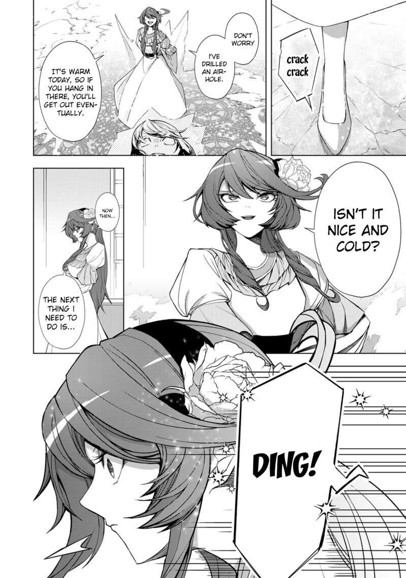 Choudokyuu Cheat Akuyaku Reijou No Karei Naru Fukushuutan Chapter 1 Page 47