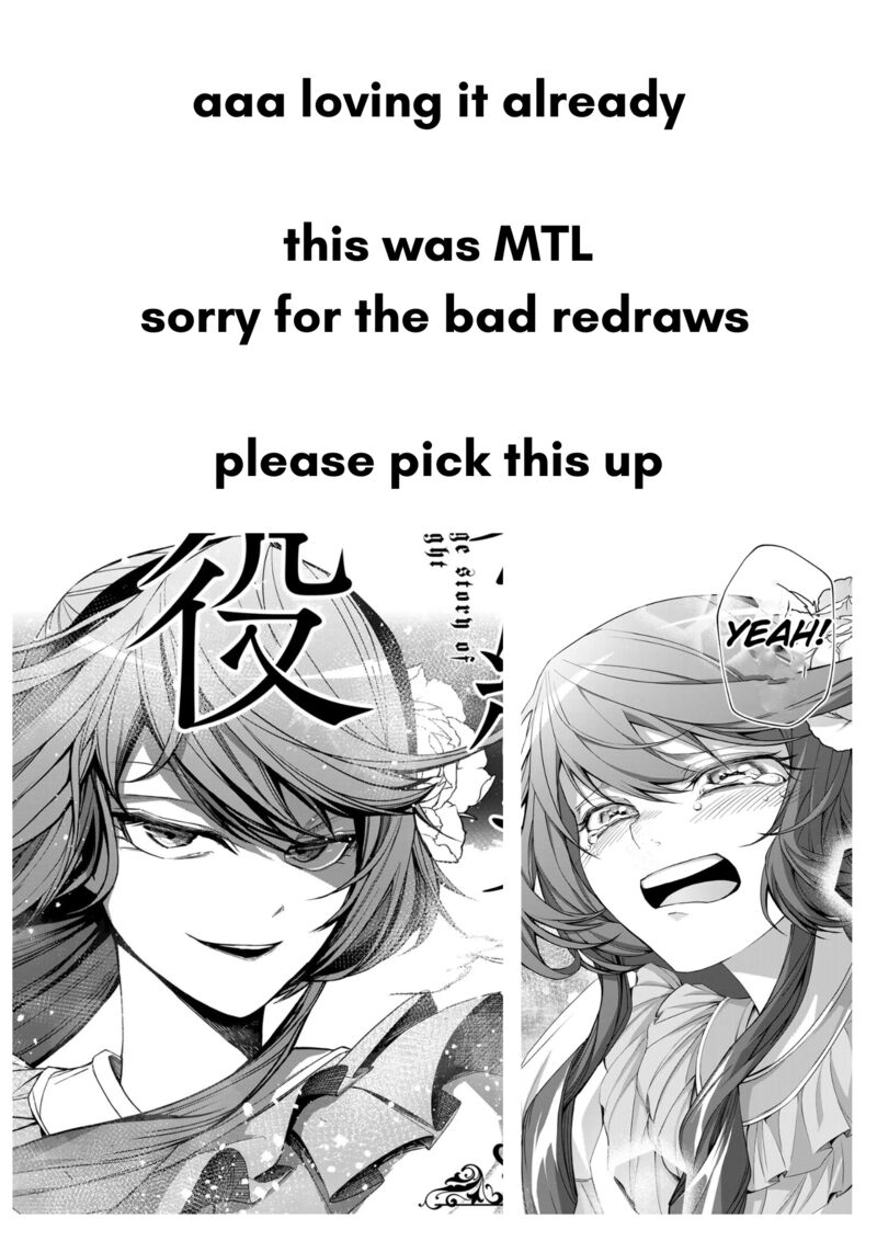 Choudokyuu Cheat Akuyaku Reijou No Karei Naru Fukushuutan Chapter 1 Page 49