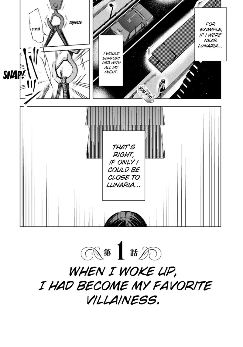 Choudokyuu Cheat Akuyaku Reijou No Karei Naru Fukushuutan Chapter 1 Page 9