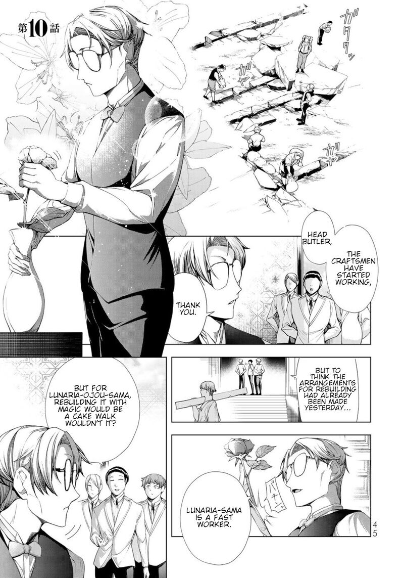 Choudokyuu Cheat Akuyaku Reijou No Karei Naru Fukushuutan Chapter 10 Page 1