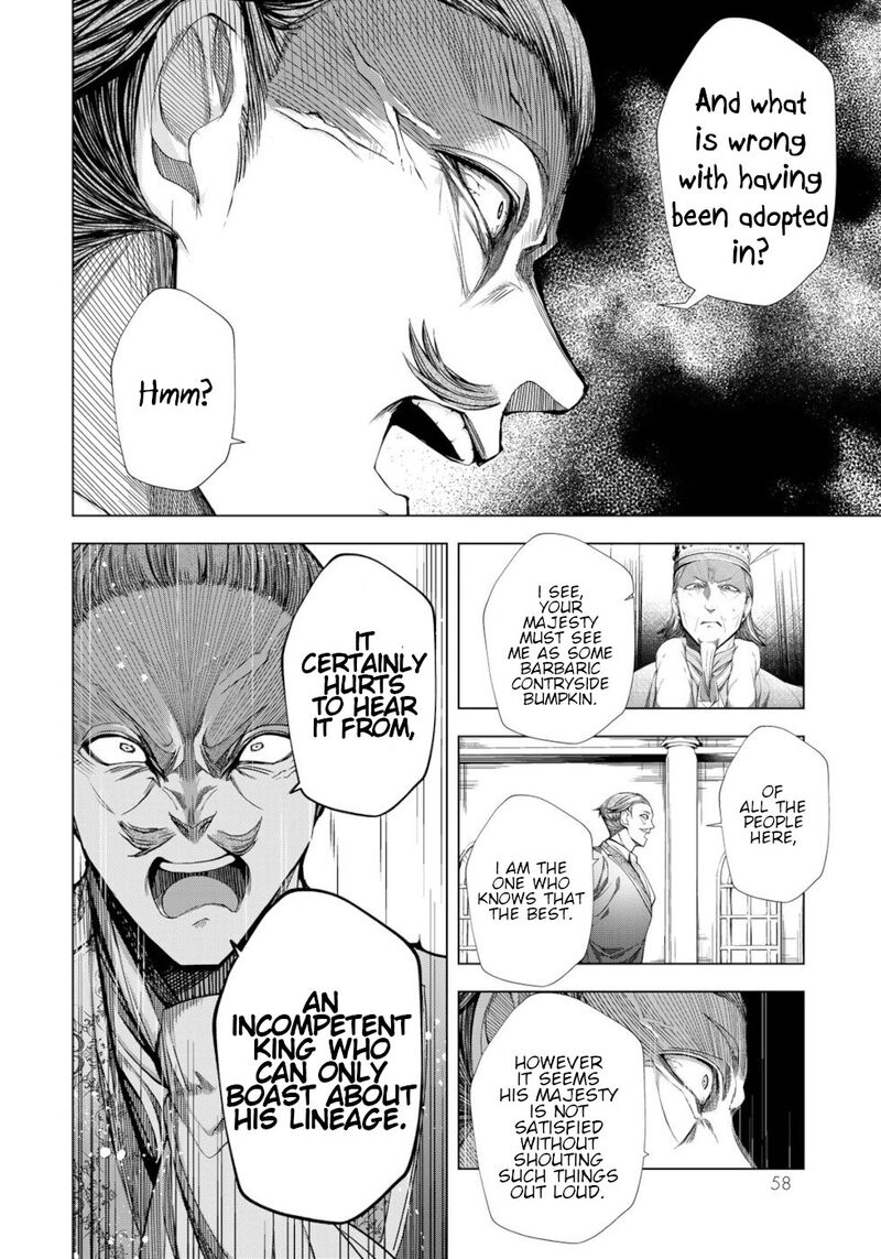 Choudokyuu Cheat Akuyaku Reijou No Karei Naru Fukushuutan Chapter 10 Page 14
