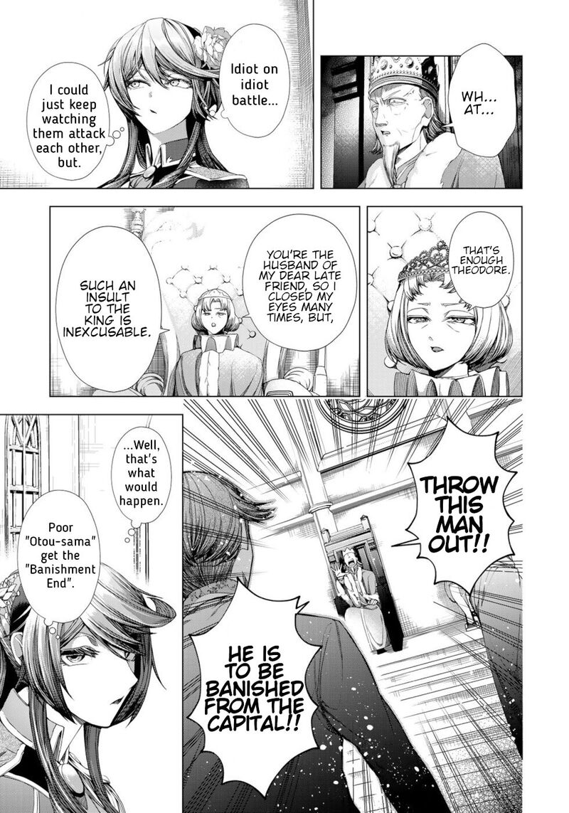 Choudokyuu Cheat Akuyaku Reijou No Karei Naru Fukushuutan Chapter 10 Page 15