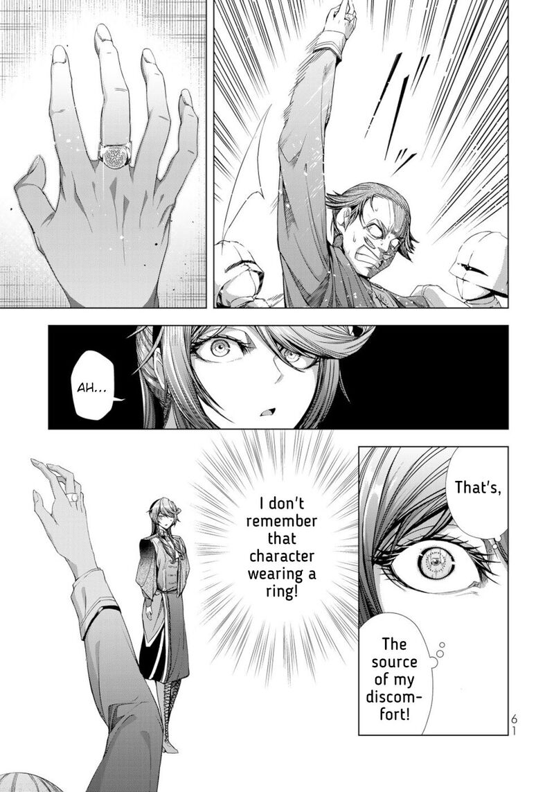 Choudokyuu Cheat Akuyaku Reijou No Karei Naru Fukushuutan Chapter 10 Page 17