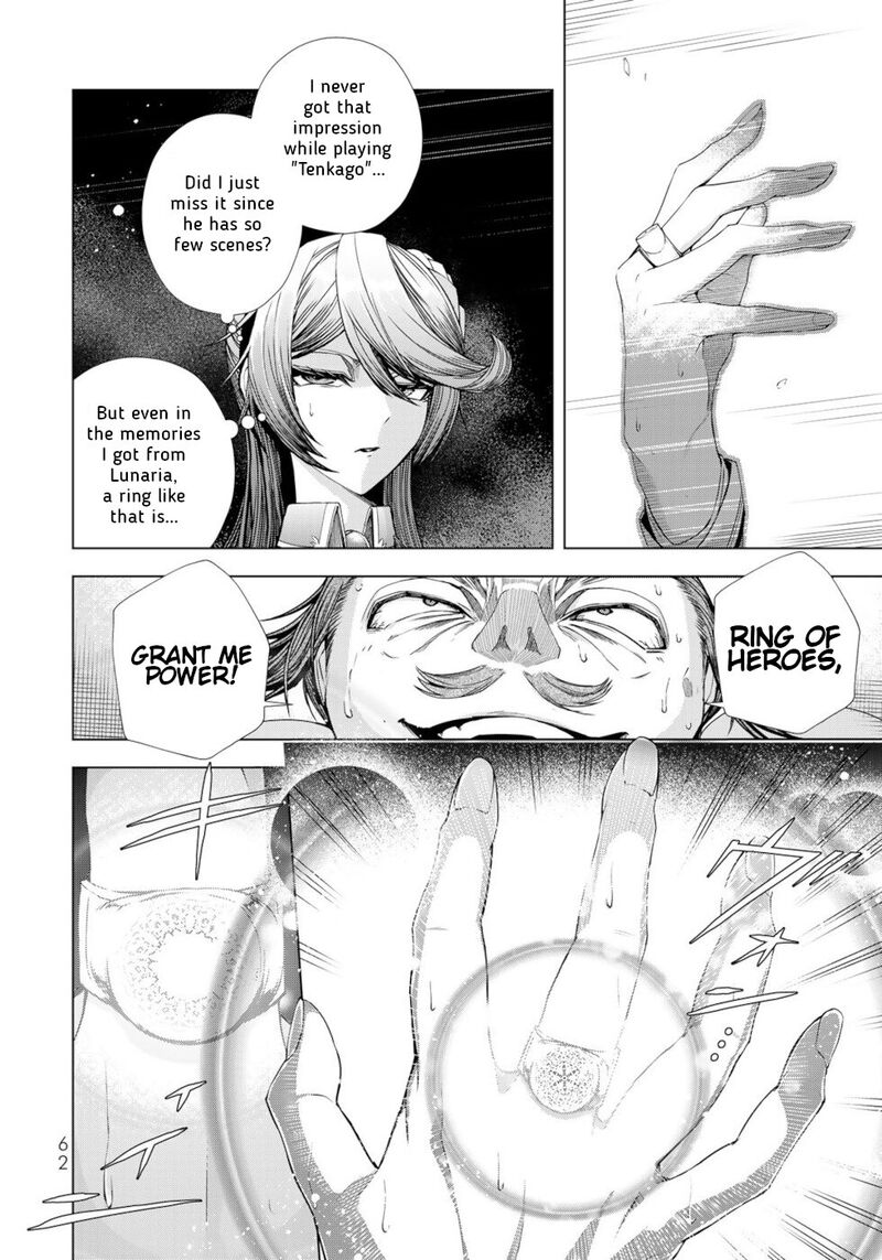 Choudokyuu Cheat Akuyaku Reijou No Karei Naru Fukushuutan Chapter 10 Page 18