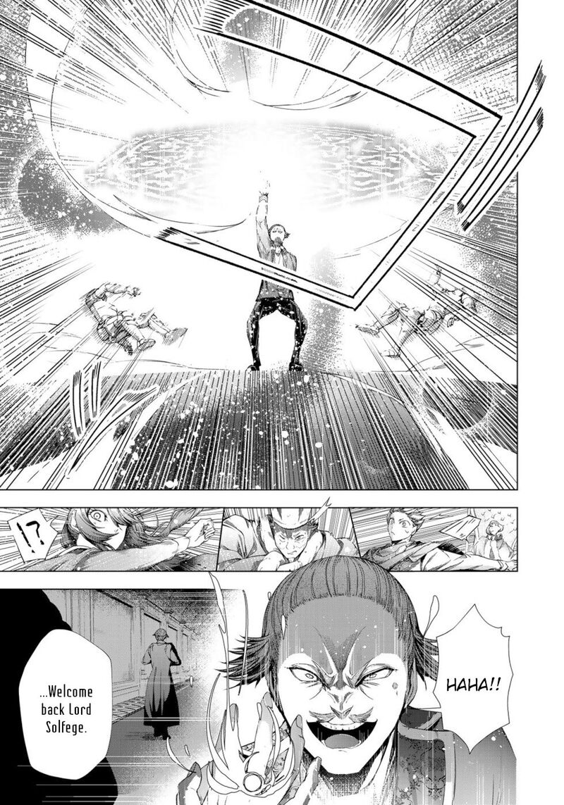 Choudokyuu Cheat Akuyaku Reijou No Karei Naru Fukushuutan Chapter 10 Page 19