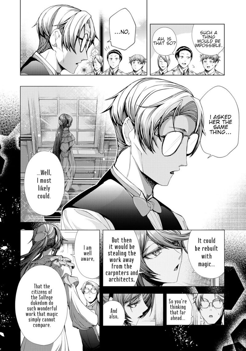 Choudokyuu Cheat Akuyaku Reijou No Karei Naru Fukushuutan Chapter 10 Page 2