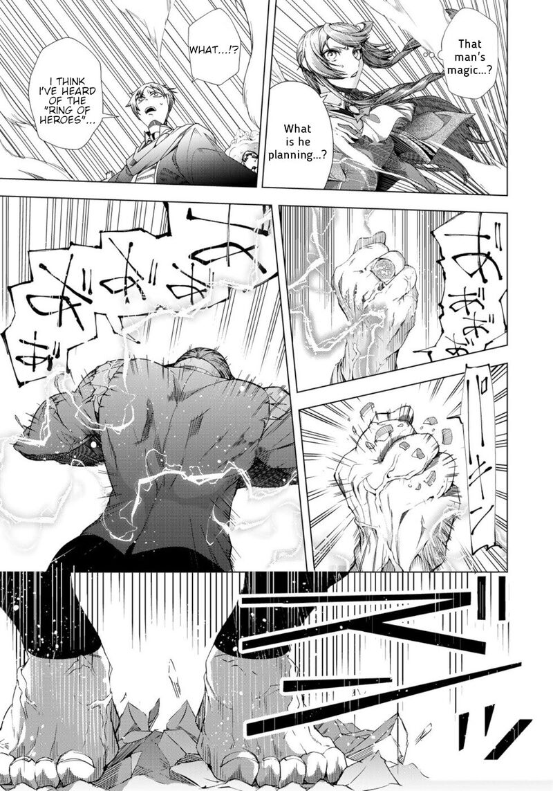 Choudokyuu Cheat Akuyaku Reijou No Karei Naru Fukushuutan Chapter 10 Page 23