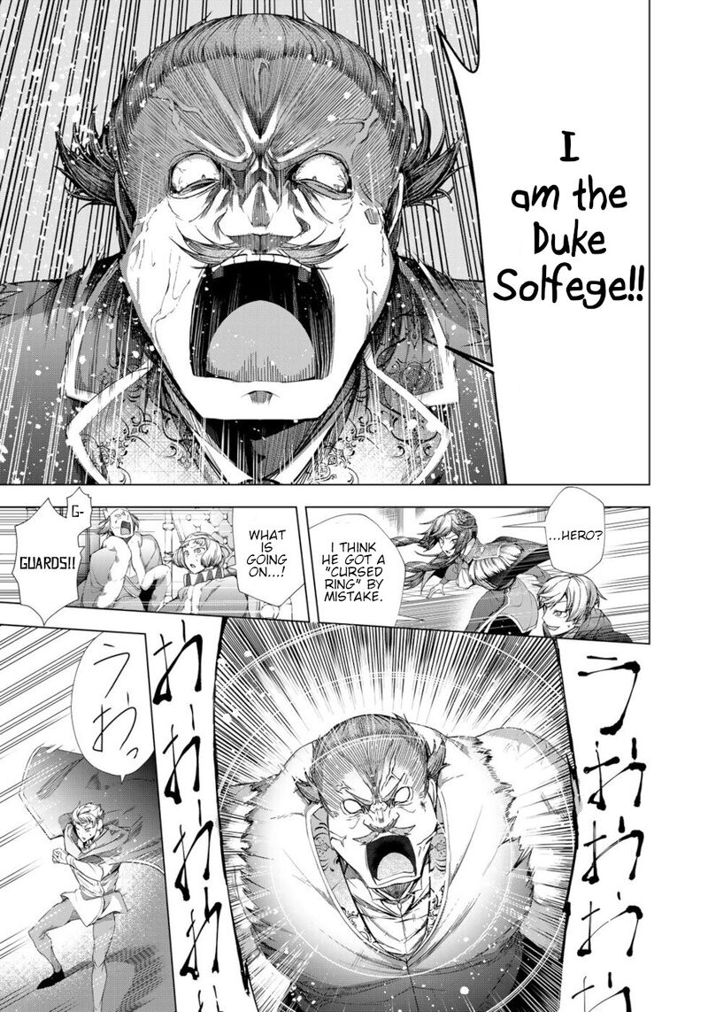 Choudokyuu Cheat Akuyaku Reijou No Karei Naru Fukushuutan Chapter 10 Page 25