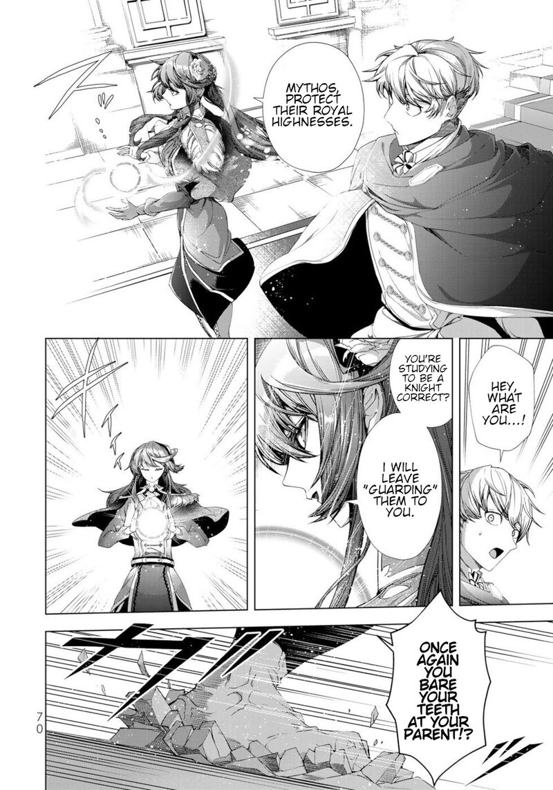 Choudokyuu Cheat Akuyaku Reijou No Karei Naru Fukushuutan Chapter 10 Page 26