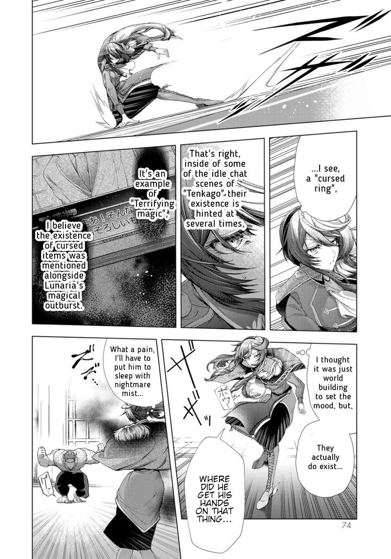 Choudokyuu Cheat Akuyaku Reijou No Karei Naru Fukushuutan Chapter 10 Page 30