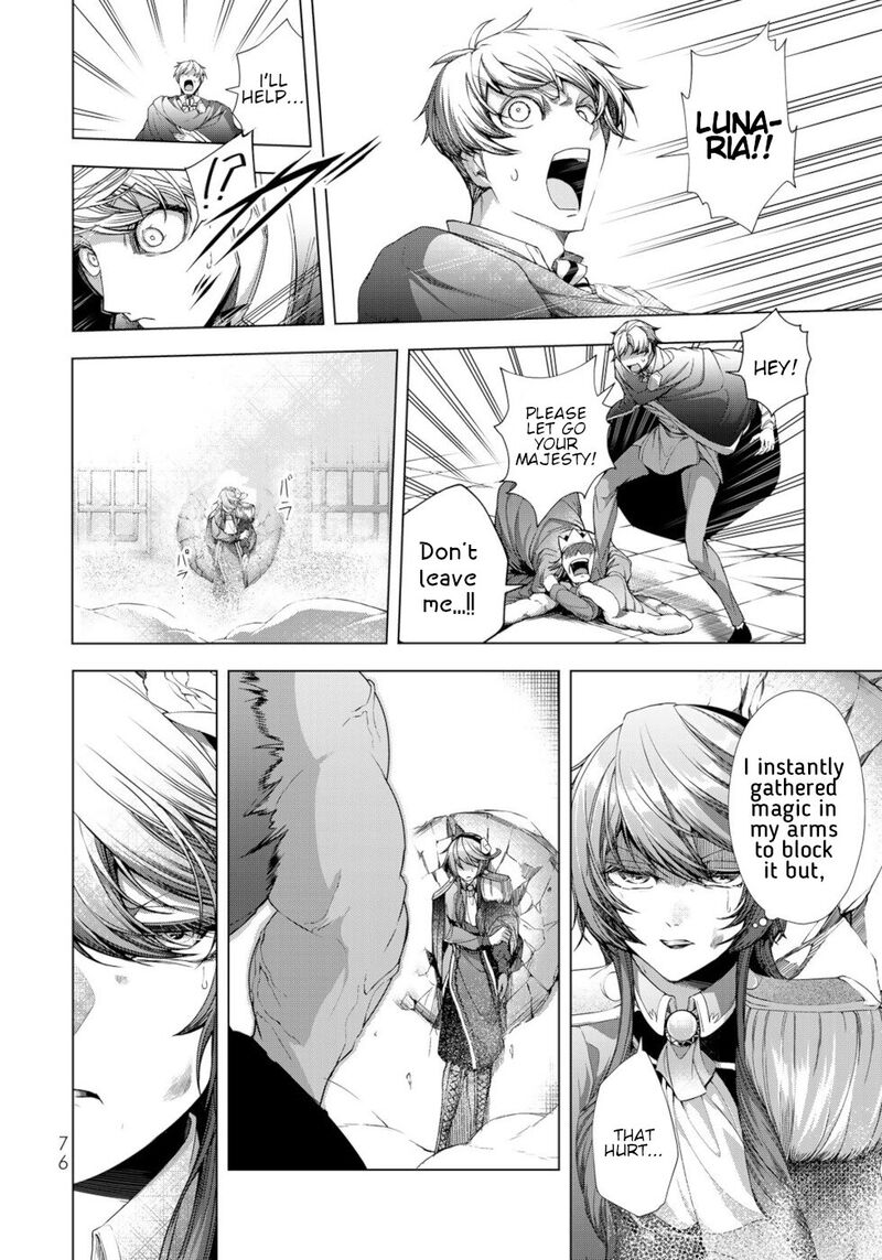 Choudokyuu Cheat Akuyaku Reijou No Karei Naru Fukushuutan Chapter 10 Page 32