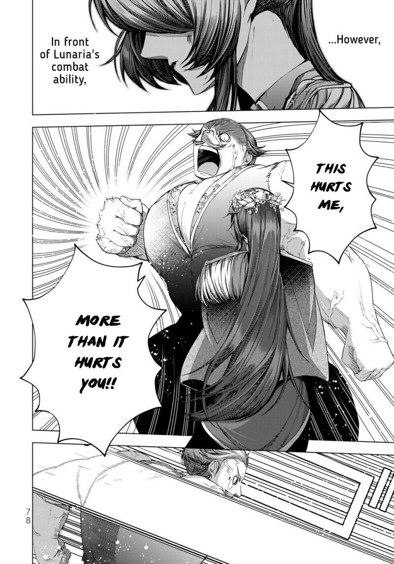 Choudokyuu Cheat Akuyaku Reijou No Karei Naru Fukushuutan Chapter 10 Page 34
