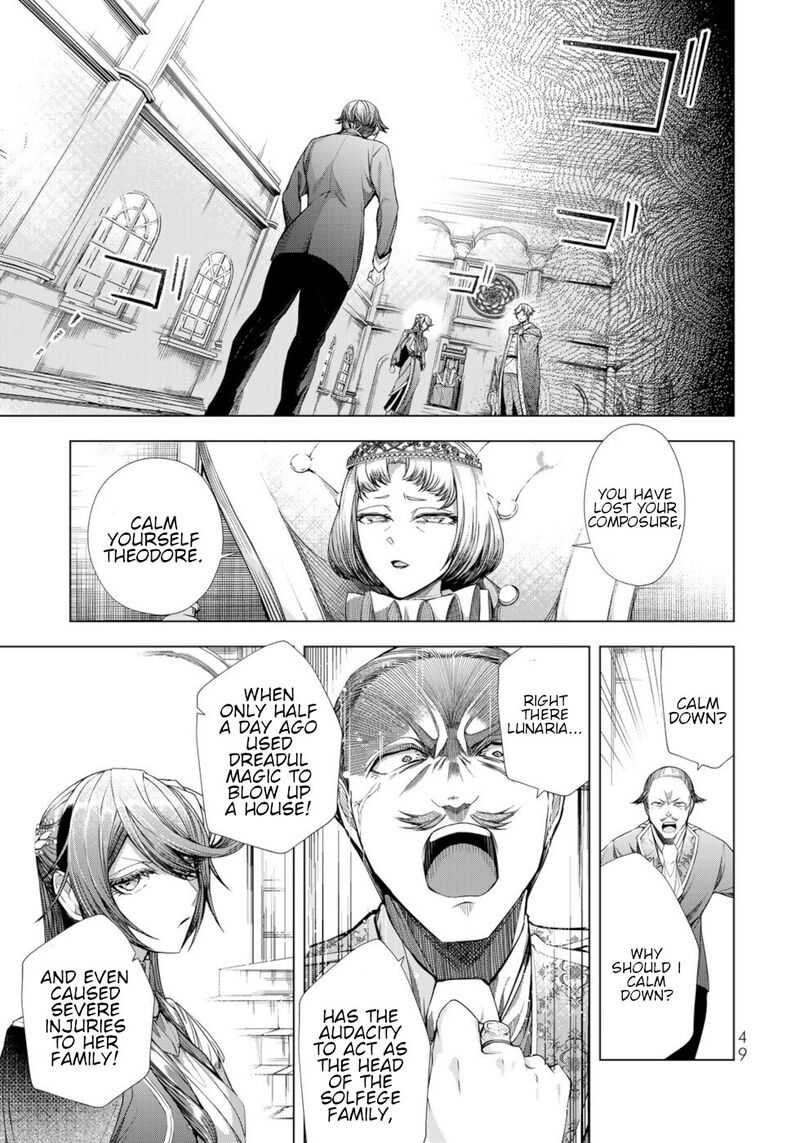 Choudokyuu Cheat Akuyaku Reijou No Karei Naru Fukushuutan Chapter 10 Page 5
