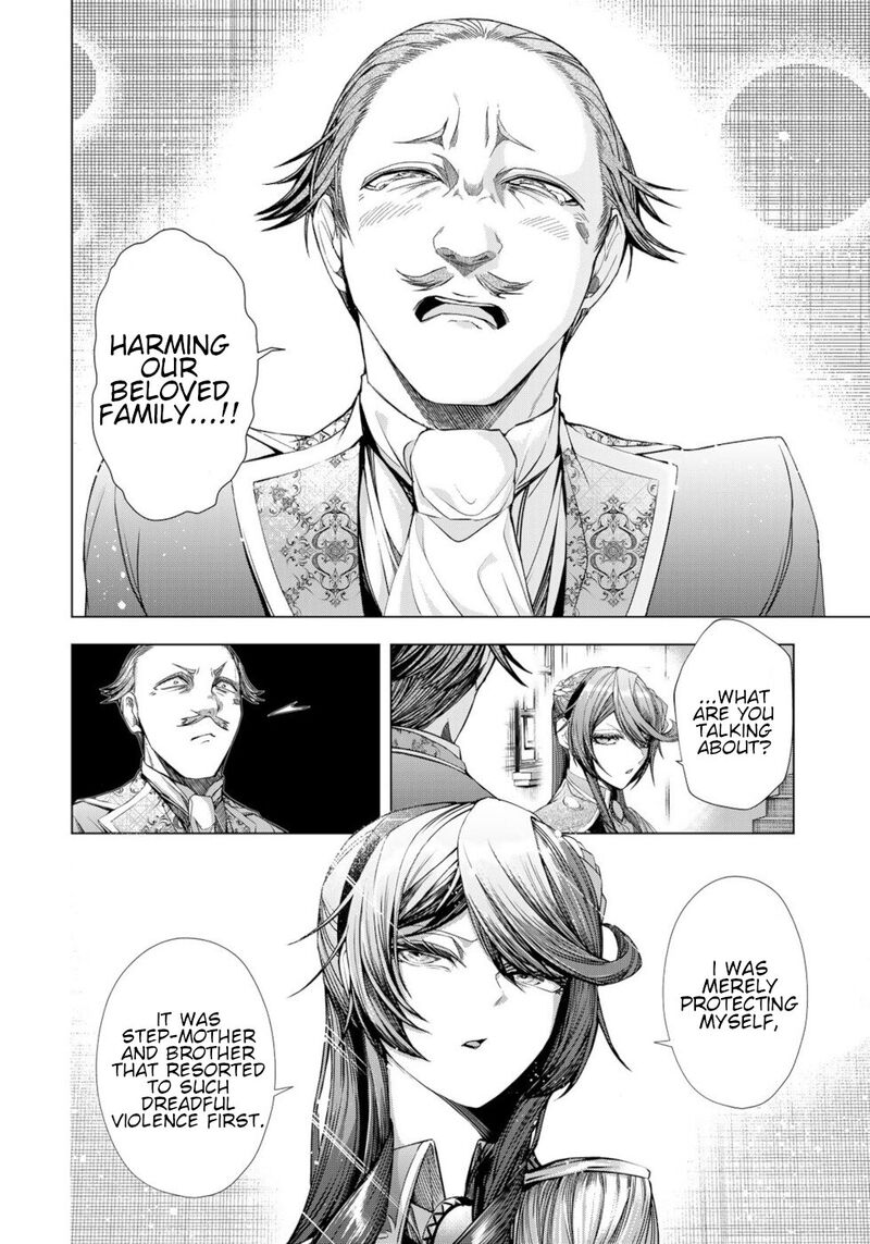 Choudokyuu Cheat Akuyaku Reijou No Karei Naru Fukushuutan Chapter 10 Page 6