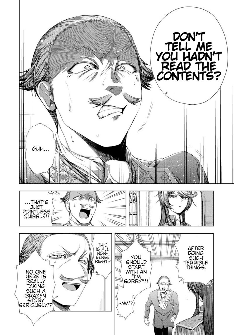 Choudokyuu Cheat Akuyaku Reijou No Karei Naru Fukushuutan Chapter 10 Page 8