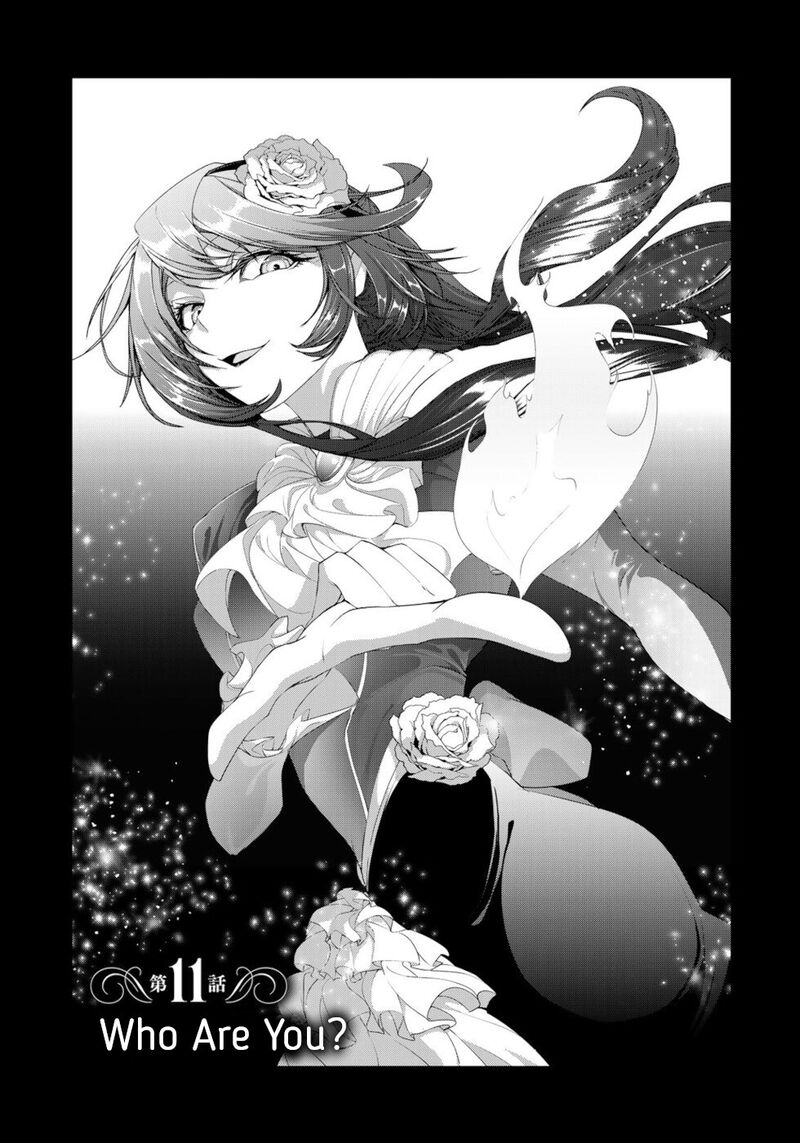 Choudokyuu Cheat Akuyaku Reijou No Karei Naru Fukushuutan Chapter 11 Page 1