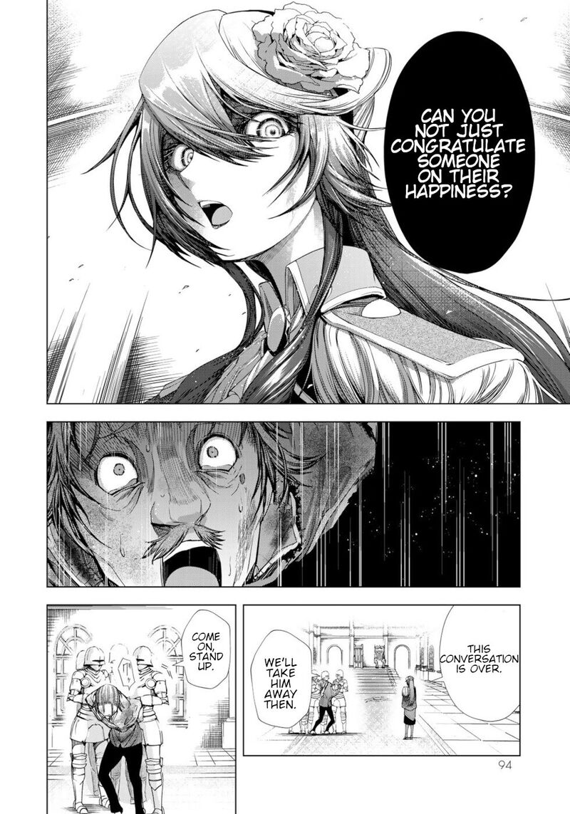 Choudokyuu Cheat Akuyaku Reijou No Karei Naru Fukushuutan Chapter 11 Page 12