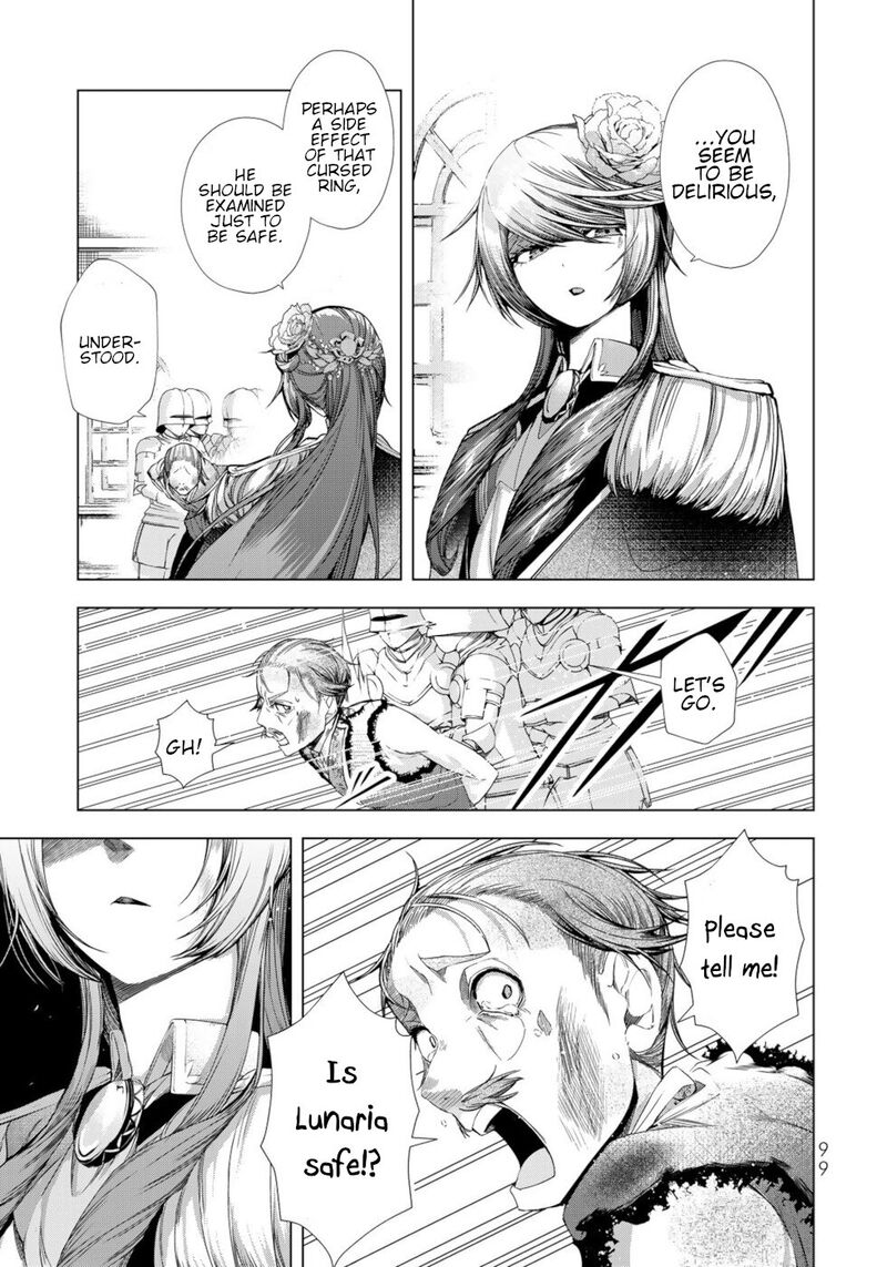 Choudokyuu Cheat Akuyaku Reijou No Karei Naru Fukushuutan Chapter 11 Page 17