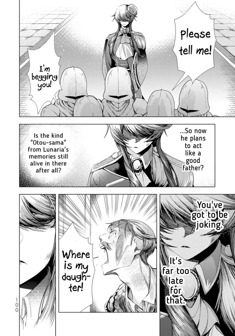 Choudokyuu Cheat Akuyaku Reijou No Karei Naru Fukushuutan Chapter 11 Page 18