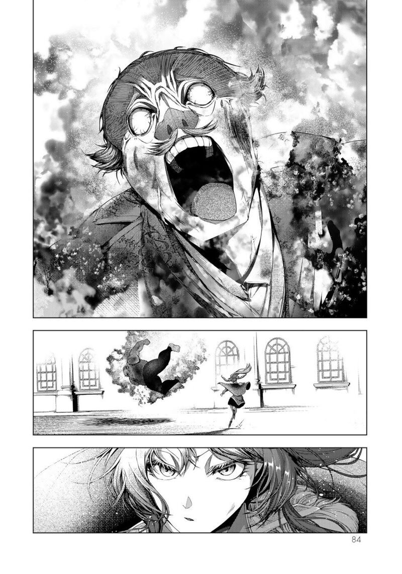 Choudokyuu Cheat Akuyaku Reijou No Karei Naru Fukushuutan Chapter 11 Page 2
