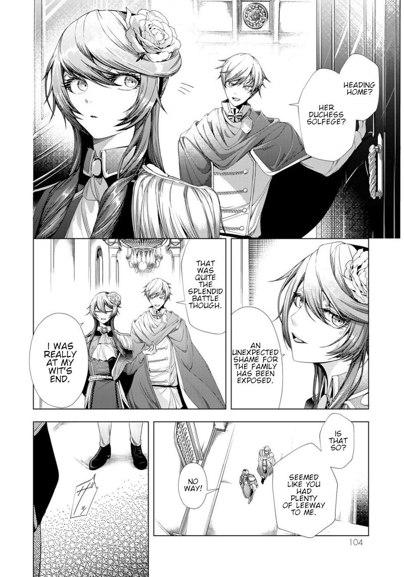 Choudokyuu Cheat Akuyaku Reijou No Karei Naru Fukushuutan Chapter 11 Page 22