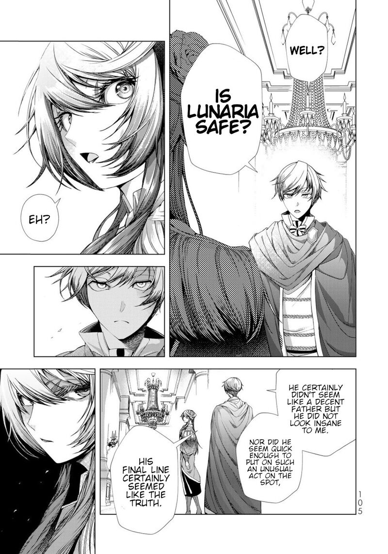 Choudokyuu Cheat Akuyaku Reijou No Karei Naru Fukushuutan Chapter 11 Page 23